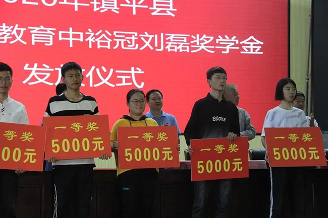 圖片關鍵詞