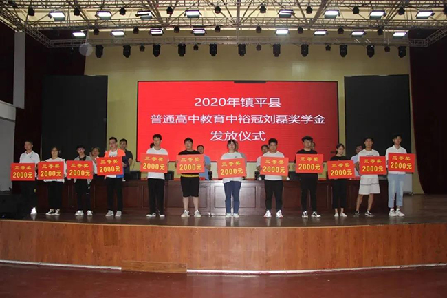 圖片關鍵詞