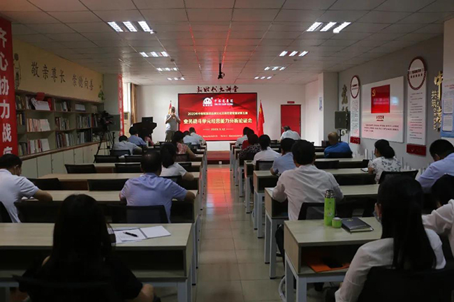 圖片關鍵詞