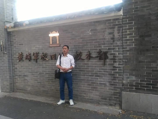 圖片關鍵詞