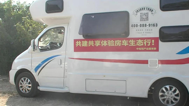 圖片關鍵詞