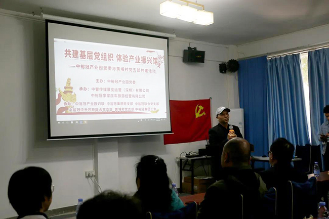 圖片關鍵詞