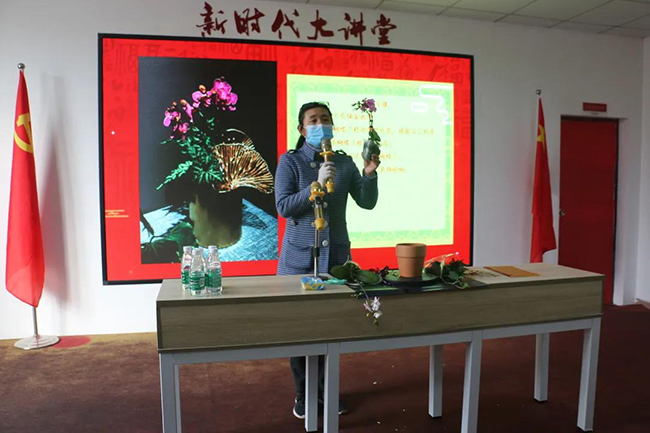 圖片關鍵詞