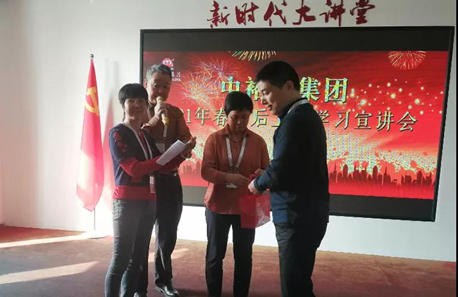 圖片關鍵詞