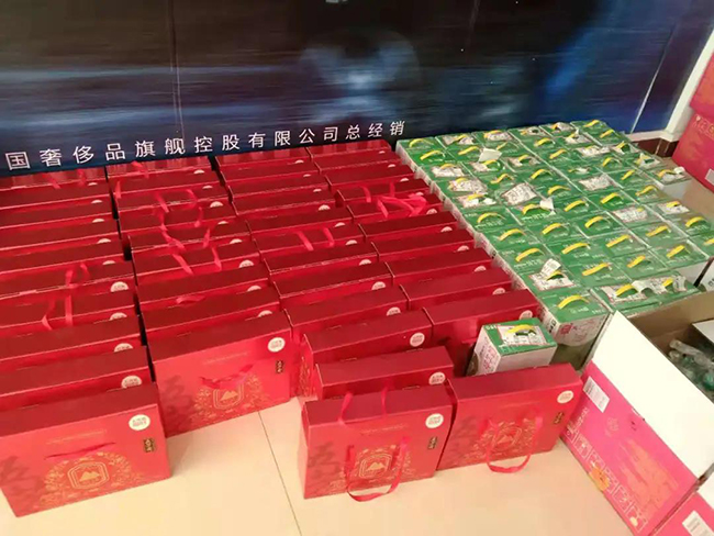 圖片關鍵詞