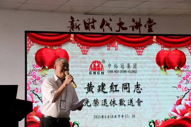 圖片關鍵詞