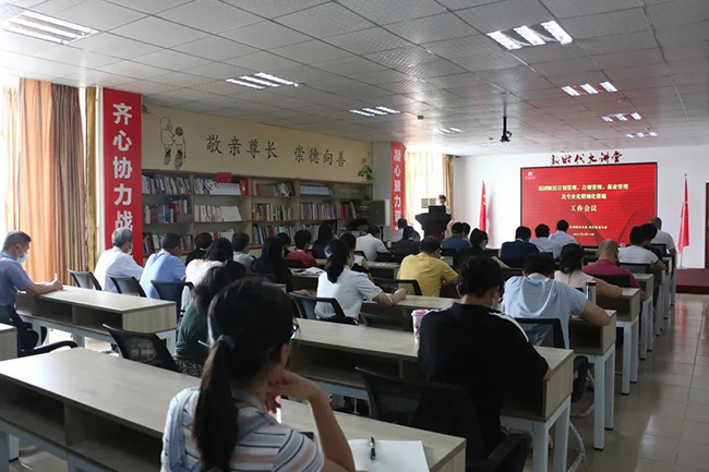圖片關鍵詞