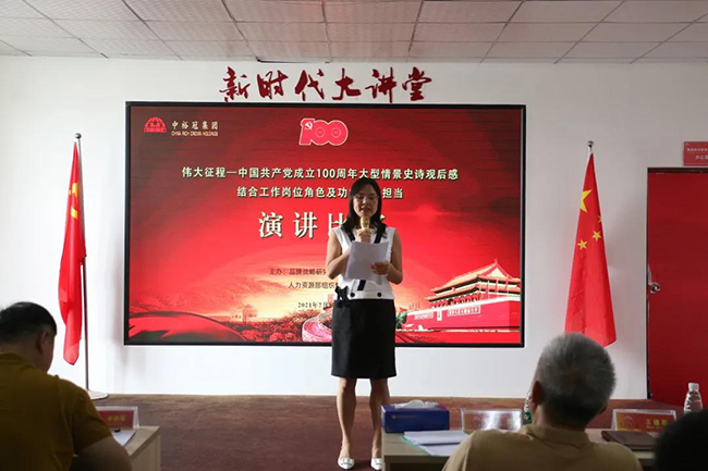 圖片關鍵詞