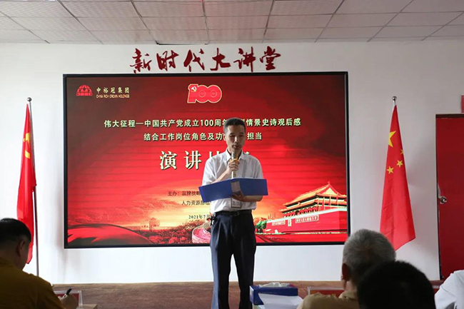 圖片關鍵詞