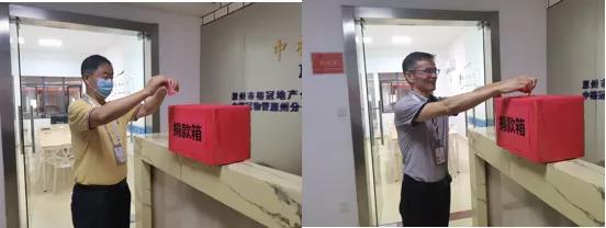 圖片關鍵詞