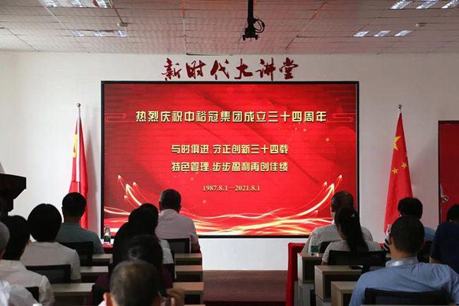 圖片關鍵詞