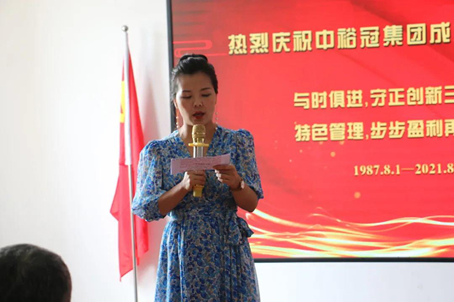 圖片關鍵詞