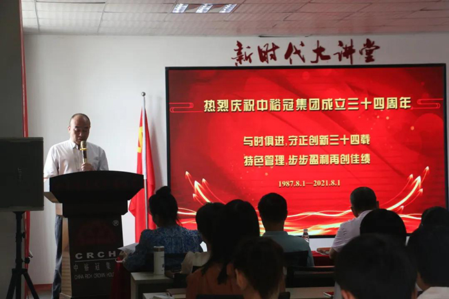 圖片關鍵詞