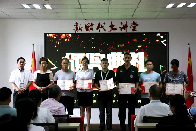 圖片關鍵詞