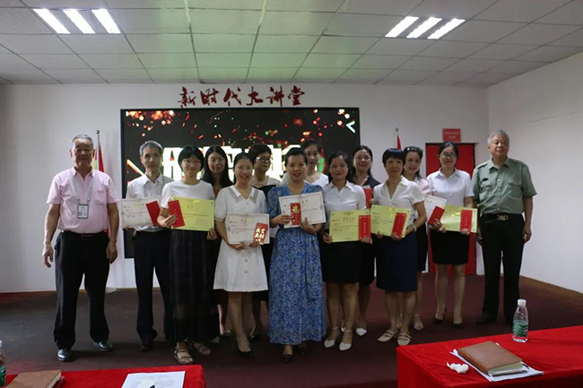 圖片關鍵詞