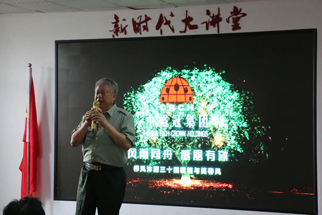 圖片關鍵詞
