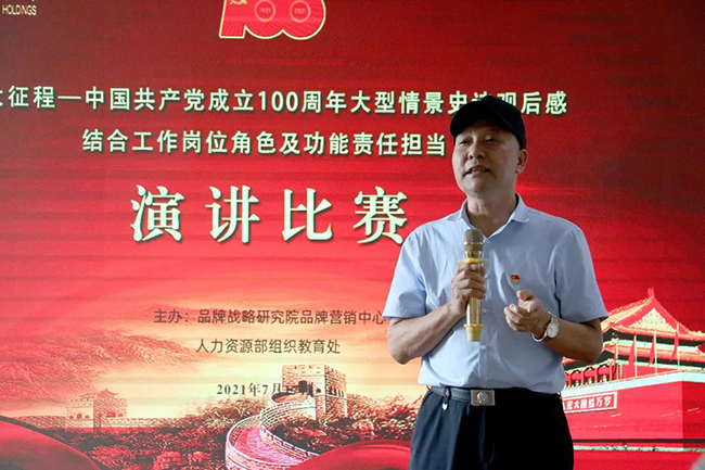 圖片關鍵詞