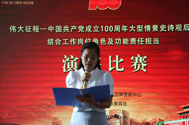 圖片關鍵詞