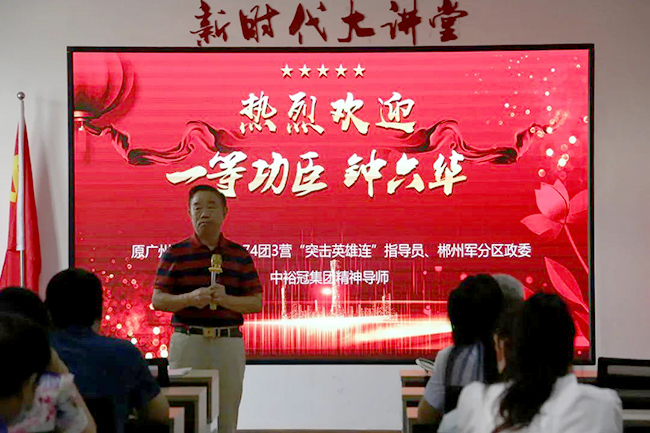 圖片關鍵詞