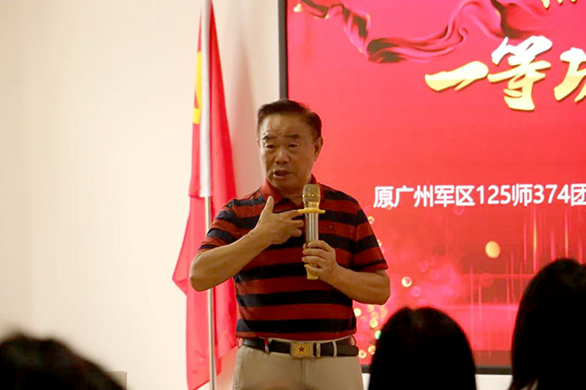 圖片關鍵詞