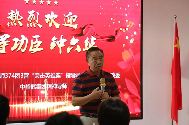圖片關鍵詞
