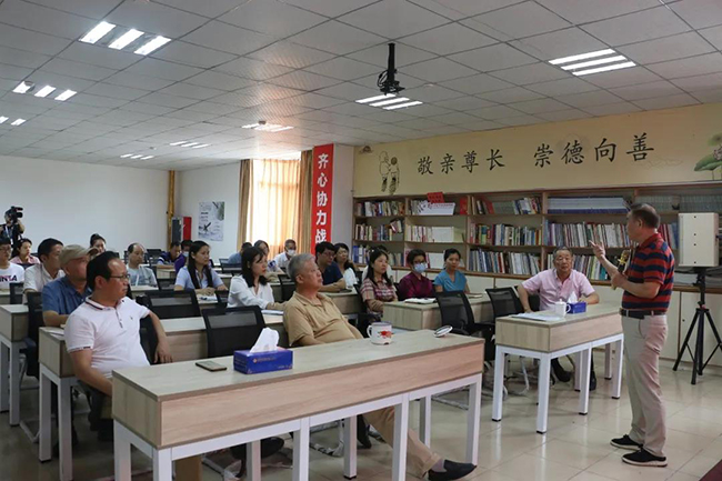 圖片關鍵詞