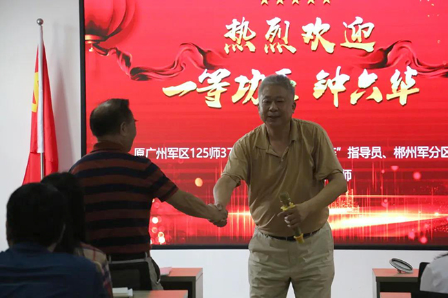 圖片關鍵詞