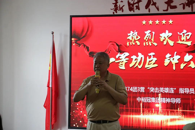 圖片關鍵詞