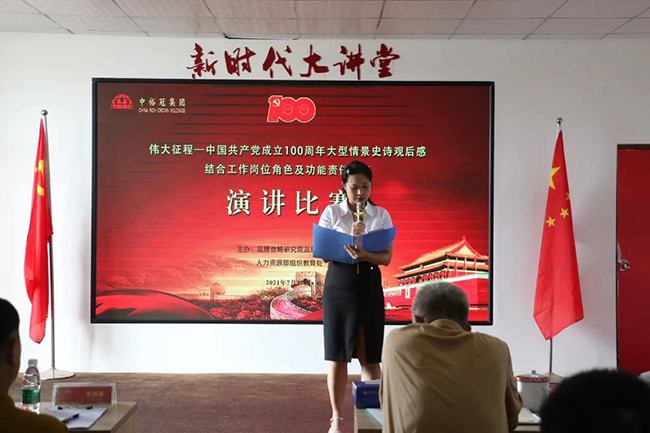 圖片關鍵詞