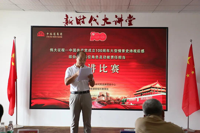 圖片關鍵詞