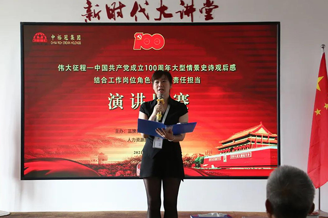 圖片關鍵詞
