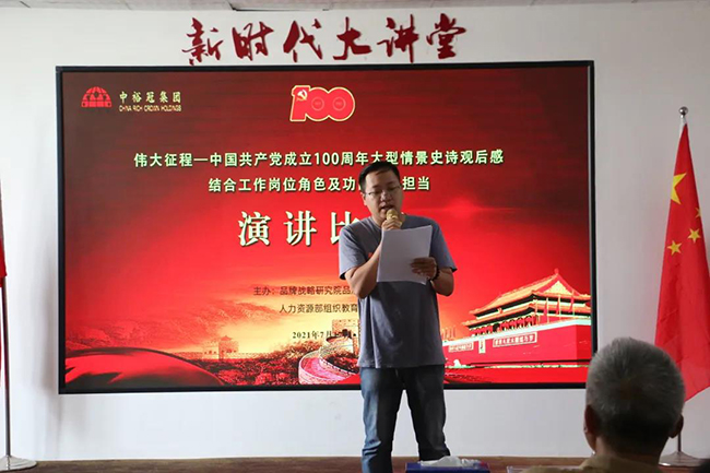 圖片關鍵詞