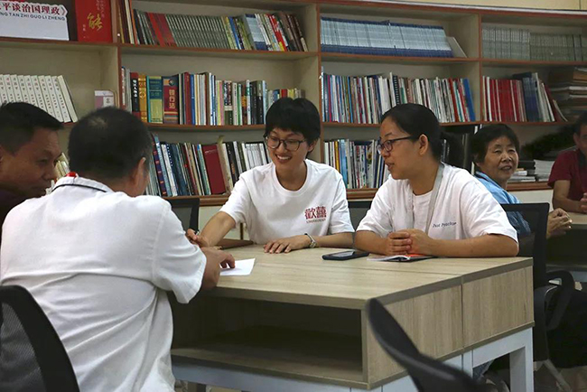 圖片關鍵詞