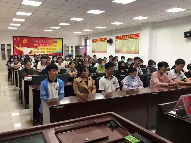 圖片關鍵詞