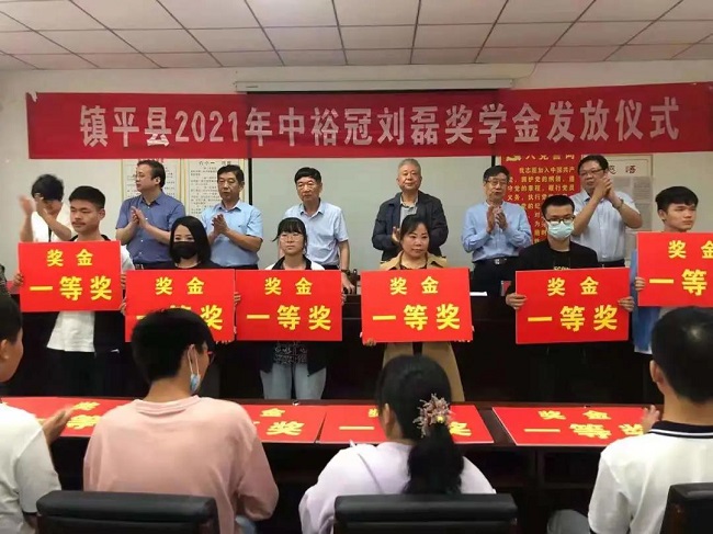 圖片關鍵詞