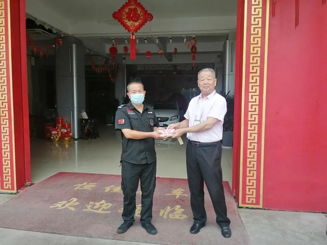 圖片關鍵詞