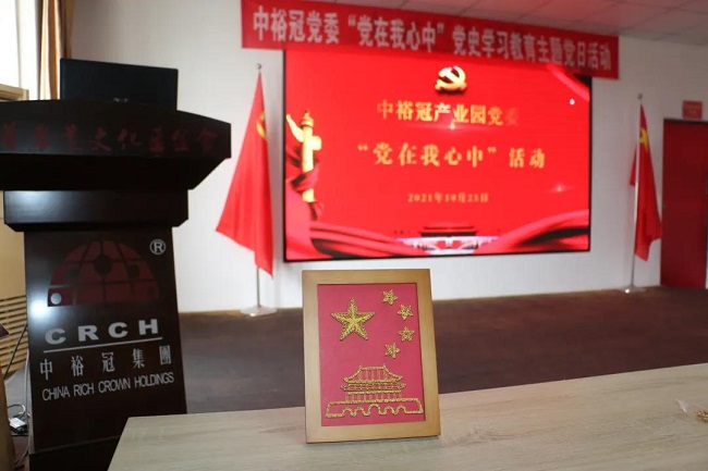 圖片關鍵詞