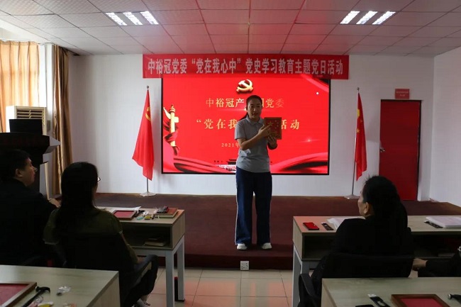 圖片關鍵詞