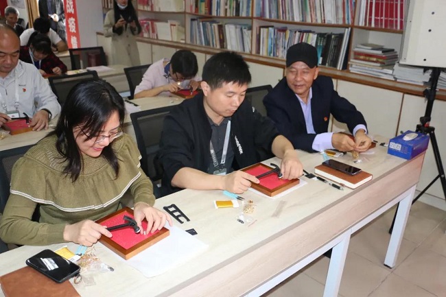 圖片關鍵詞
