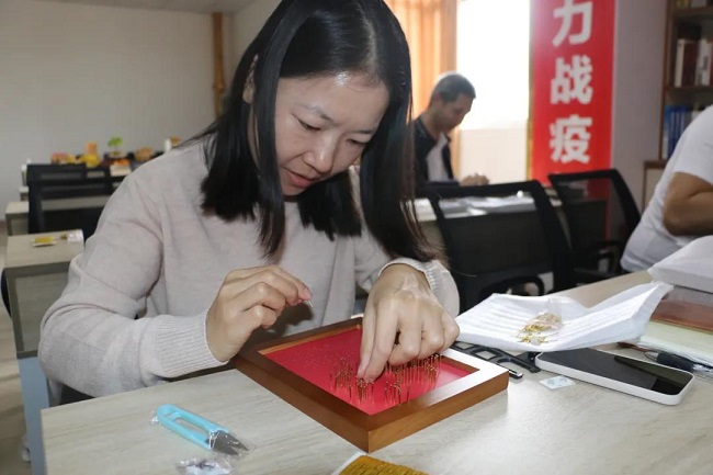 圖片關鍵詞