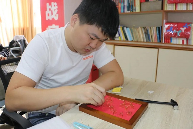 圖片關鍵詞