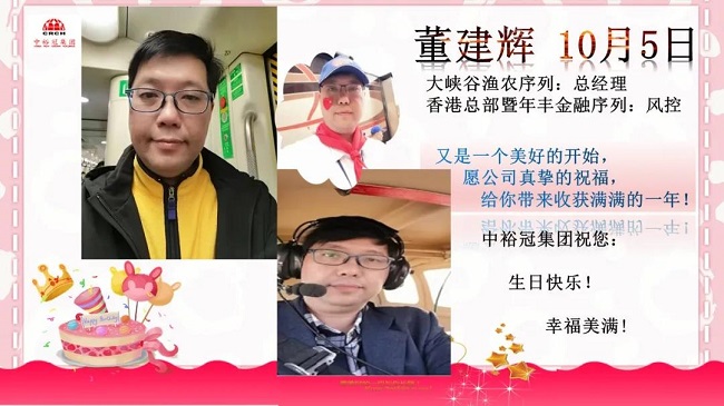 圖片關鍵詞