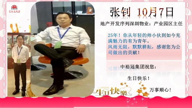 圖片關鍵詞