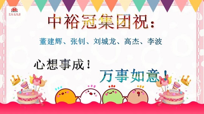 圖片關鍵詞