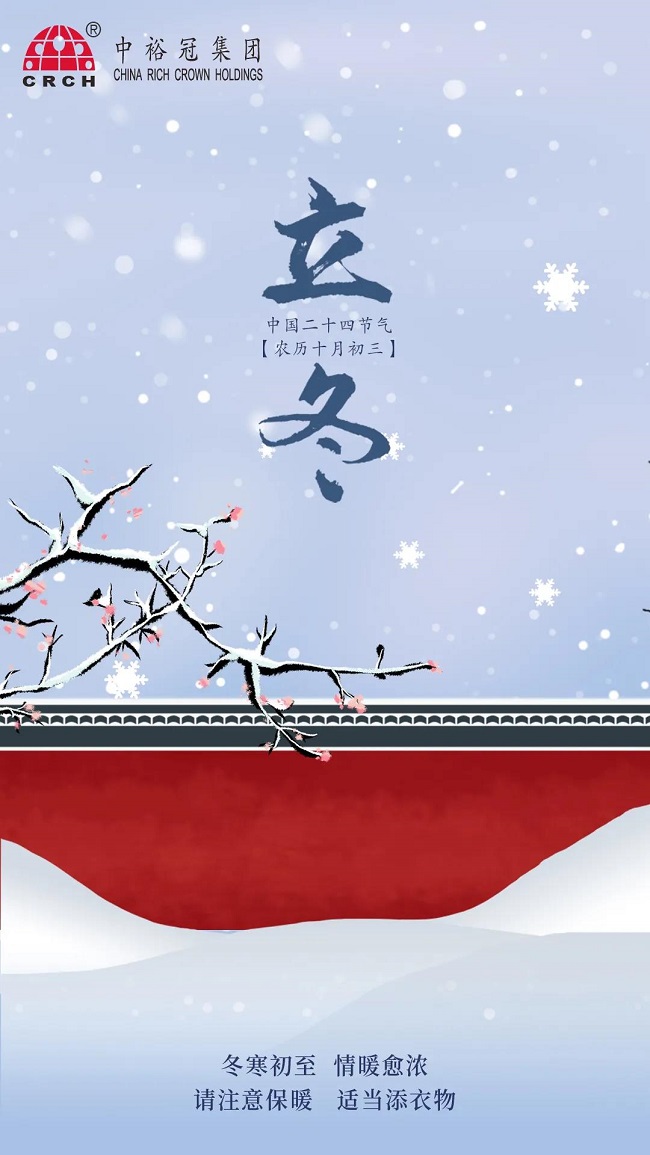 圖片關鍵詞