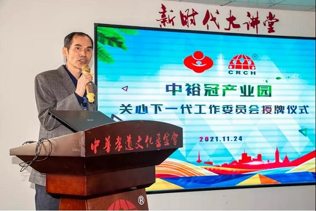 圖片關鍵詞