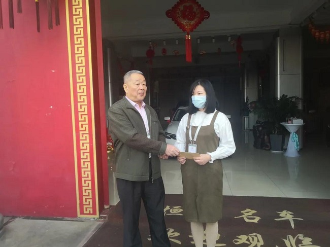 圖片關鍵詞