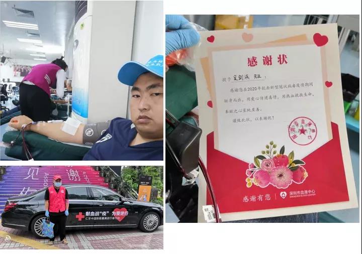 圖片關鍵詞