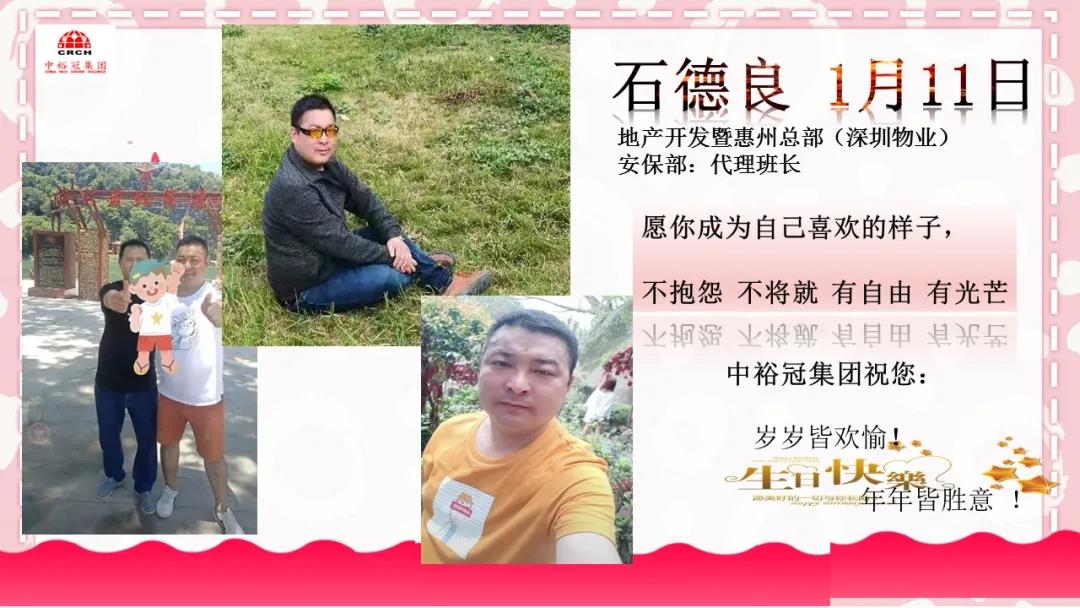 圖片關鍵詞