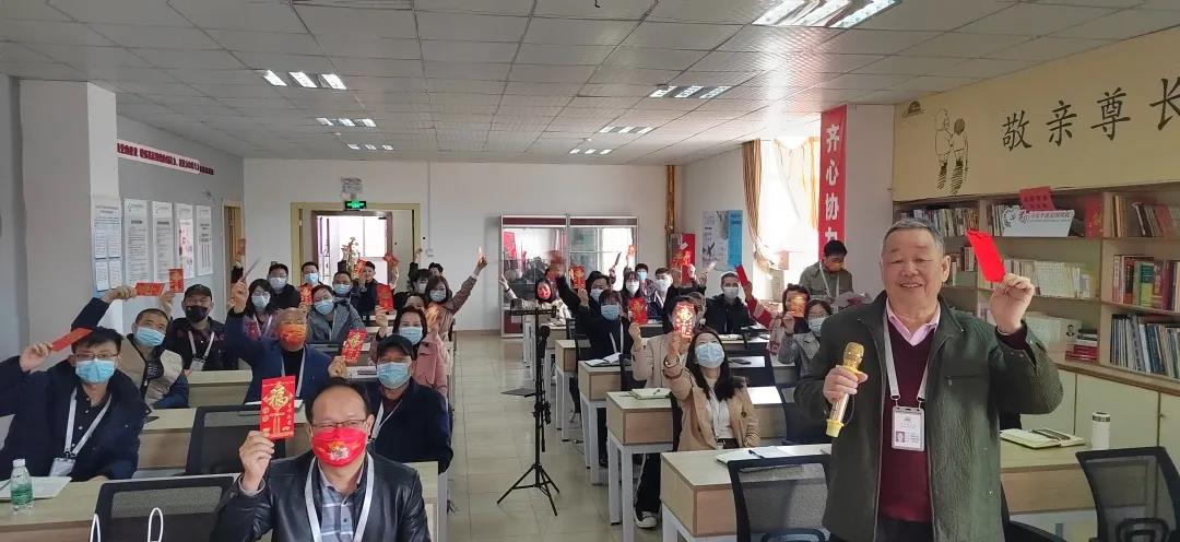 圖片關鍵詞